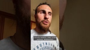Приглашаю в поток онлайн школы за 50% от стоимости #ДцпАнгел ￼
