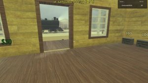 Roblox. Город зомби 3