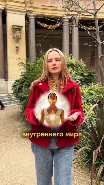 Как женщине стать успешной и богатой? Подробности а оп