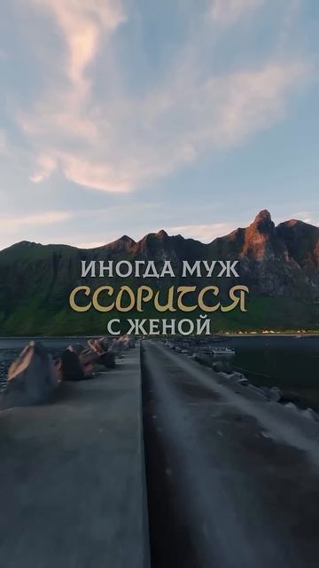 Пророк Мухаммад (да благословит его Аллах и приветств? смотреть онлайн