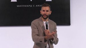 Обучение 2.2