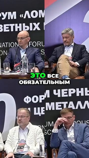 #18 Обязательная биржевая торговля_ Новые правила АФИ 2024