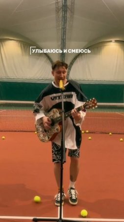 Банановый рай. Скоро.
