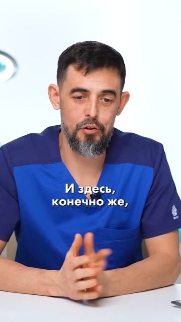 Что делать, если температура 40? #здоровыйобразжизни #д смотреть онлайн