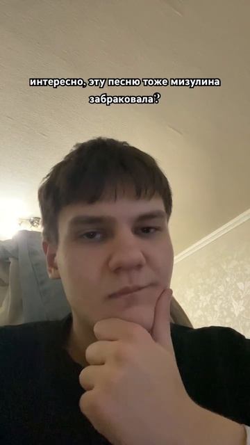 показал мужик топор смотреть онлайн