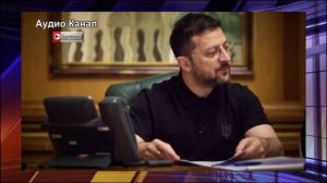 Драка, ранение, болезнь:  откуда на лице Зеленского появился странный след