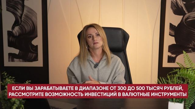 Будет ли в 2025 году глобальный финансовый кризис? Прогн