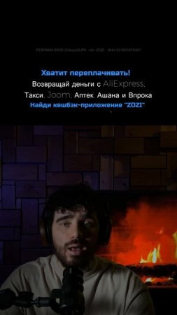 Подкаст #22 — Кто такой Трамп  #shorts #подкаст #падкаст #трамп #политика #история