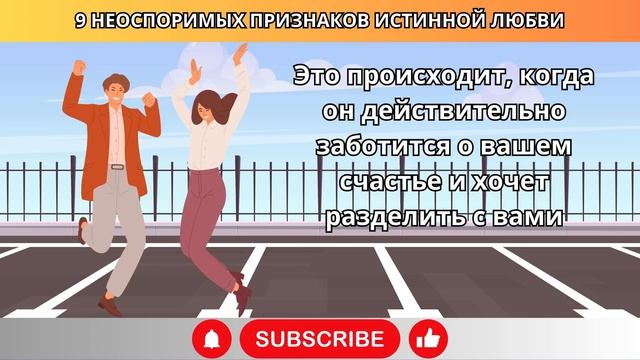 9 вещей, которые мужчины делают, когда занимаются любо?