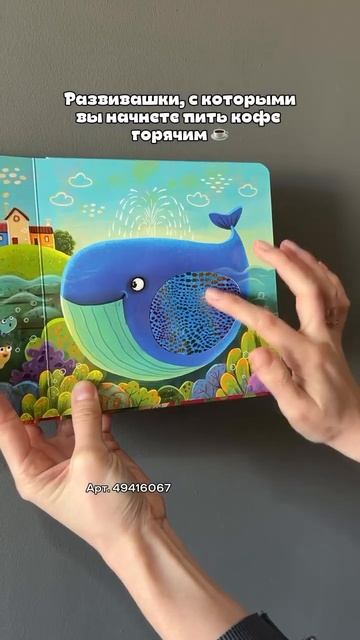 #счастьевнутри #дети #декрет #книги #материнство #ребен