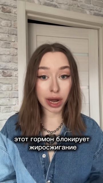 Это мешает тебе худеть! Когда есть сладкое, чтобы оста? смотреть онлайн