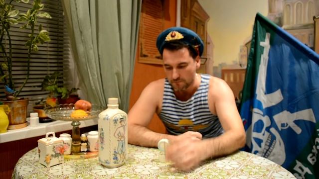 поздравление для васи