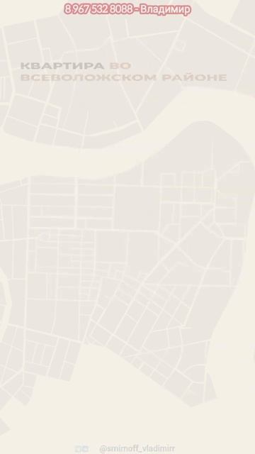 Квартира 2-евро в ипотеку траншами за 6 350 рублей в меся?