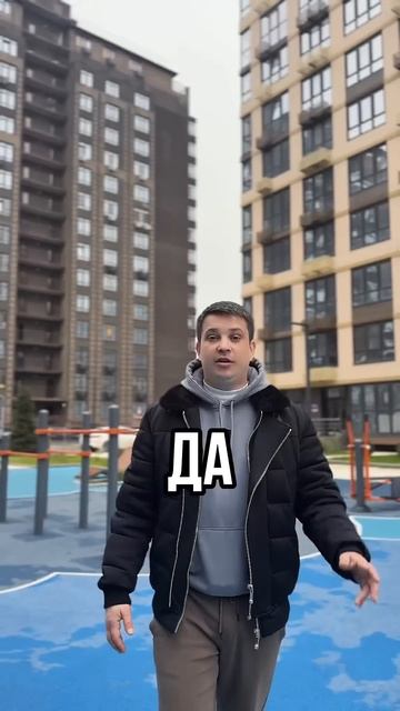 Квартиры для инвесторов #краснодар #переездвкраснода?