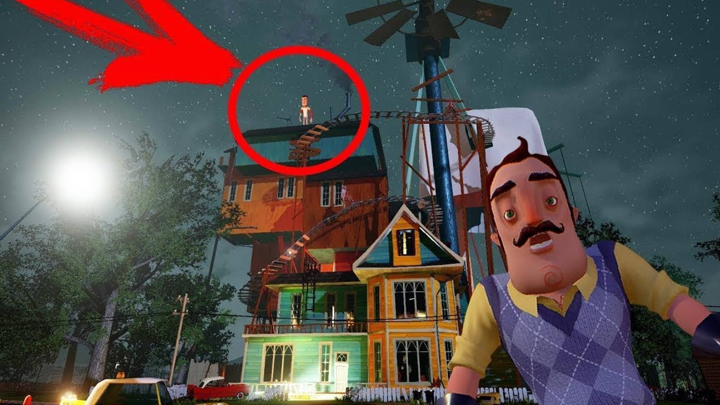 Привет Сосед 1 АКТ