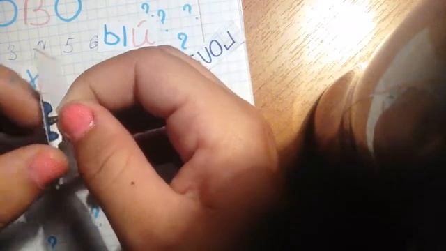 Бумажные сюрпризы/Новинки/"голубая тема"/ "Для девочек"/" Собери слово" смотреть онлайн