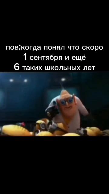 про 3 и 5 класс #brawlstars #musicservice #undertale #musicstreaming #music смотреть онлайн