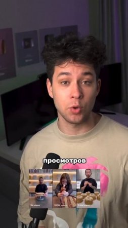 Как создать успешный бизнес и зарабатывать #заработок