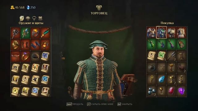 Этим квестам нет конца. Прохождение King's Bounty 2 #13 смотреть онлайн