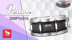 Малый барабан PEARL DMP1455S