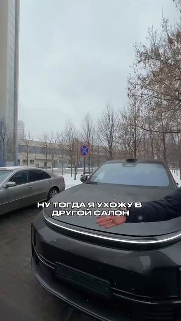 Продажа авто 🚘 Сезон vs НЕсезон #методсмирнова