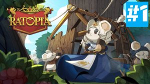 Ratopia | Полное Прохождение | Без Комментариев | Высокая Сложность | Часть 1
