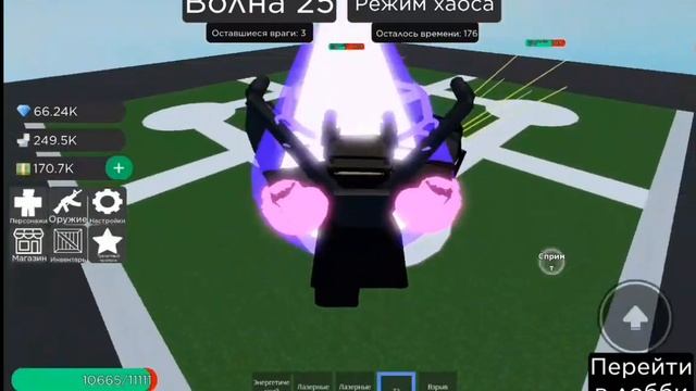 обзор на стол титана / tablehead в super toilet brawl | Roblox game.