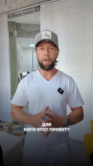 Пассивный доход в Сочи на первой береговой линии. Номе