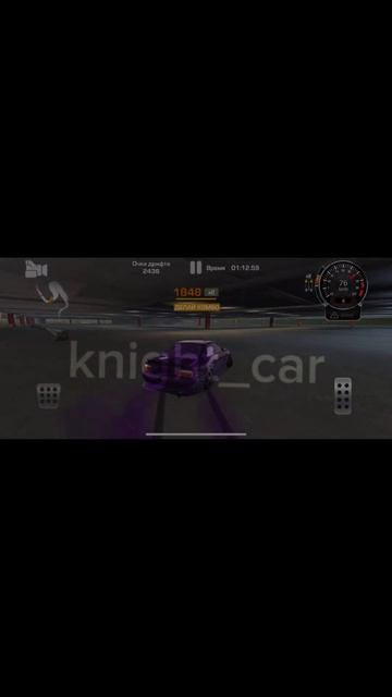 Игра называется#carxdriftracing.Кто повторит закину 50р.Вы дол смотреть онлайн