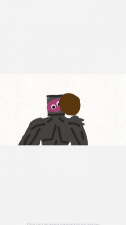 80 км (мёртвые рельсы)