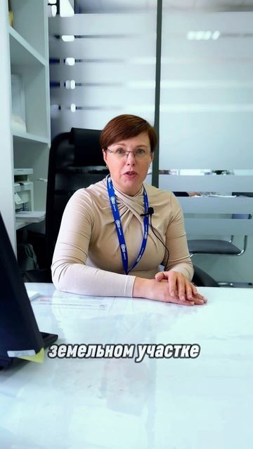 Воронеж.Ипотека. Ипотека на строительство дома.