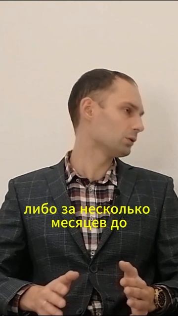 Плати меньше пока не достроят, ипотека траншами #short #sho