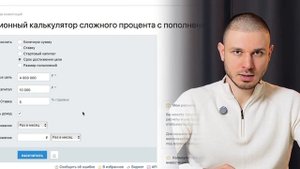 Купить квартиру может даже официант! Как накопить на ж