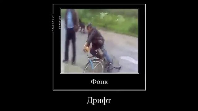 Вод как надо ездить #мем#приколы#дрифт#собака#мемы#топчик#учись#dog
