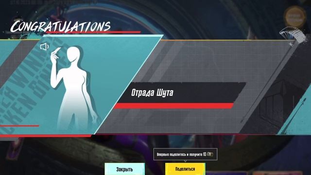 ТОП! МЕГА НОВАЯ РУЛЕТКА КРУТИМ В PUBG MOBILE!! ВЫБИЛ ПОЧТИ ВС