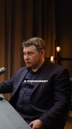 Юрист о маркетплейсах🚀 #инвестидеи #бизнес #инвестиц?