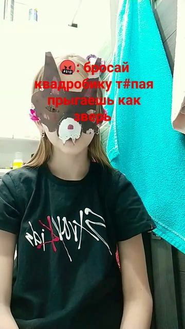 есть такое выражение пошел нах смотреть онлайн