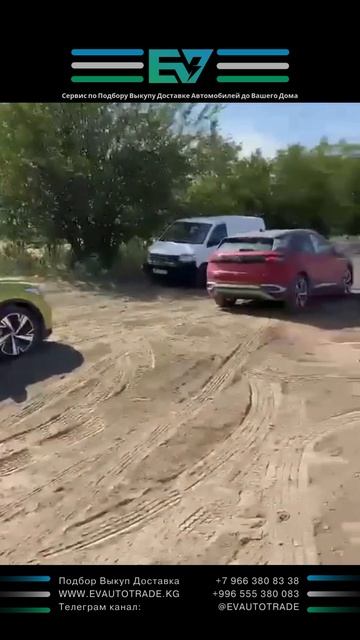 VW ID.4 Prime для наших клиентов из официального дилера #Авт