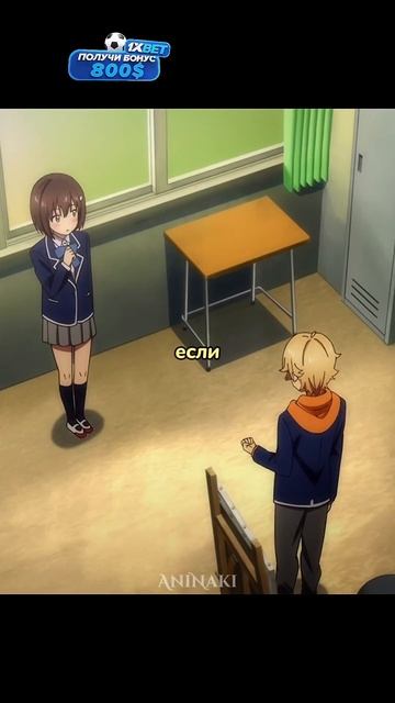 НАРИСОВАЛ ЕЁ ТАКОЙ КАКАЯ ОНА ЕСТЬ 😌🤭 #аниме #анимемо? смотреть онлайн