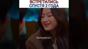 Истинная красота 15 серия