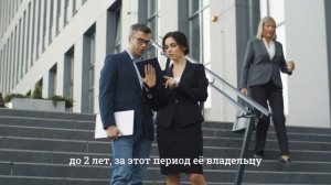 Золотая виза Венгрии 2024/2025. Как получить ВНЖ для росси?