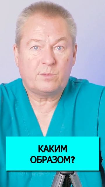  Проблемы с мочеиспусканием у мужчин: причины и лече