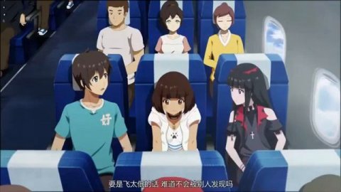 Аниме: Дневник мистических существ — Все Серии Подряд