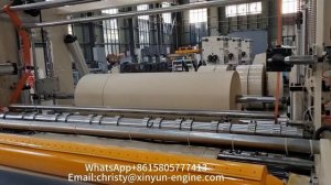 Машина для продольной резки рулонной бумаги Jumbo