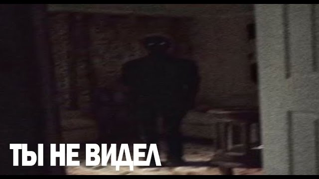НЕКОГО. Страшные. Мистические. Творческие истории. Хоррор