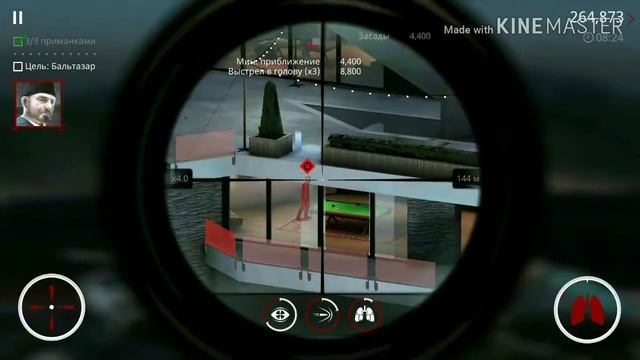 1 часть по Hitman Sniper