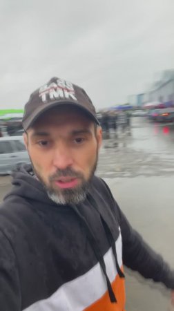 Промокли, замерзли, просрали, но довольные!