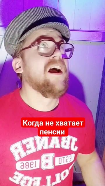 Если ты есть бог помоги..... #мысли #follow #followme #вселенная # смотреть онлайн