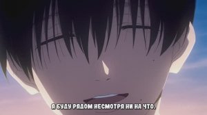 Лето, когда погас свет ｜ The Summer Hikaru Died ｜ Трейлер (рус суб)