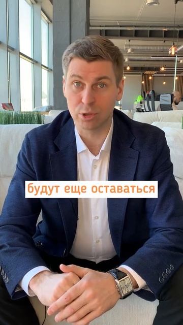 Как сохранить и приумножить деньги сейчас? #Лисинпроф?